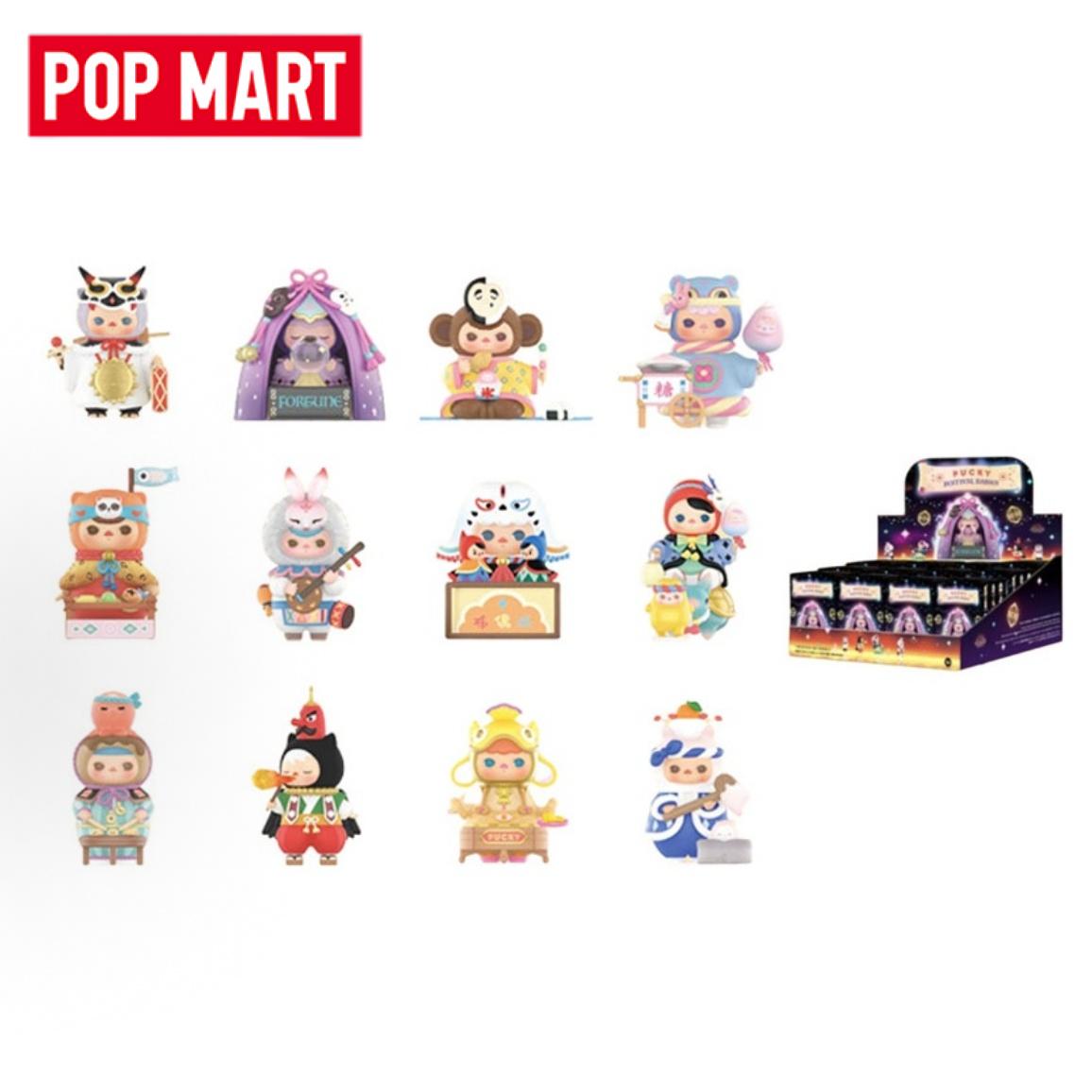 Baby Products For Gift - POP MART PUCKY Festival Babies Series