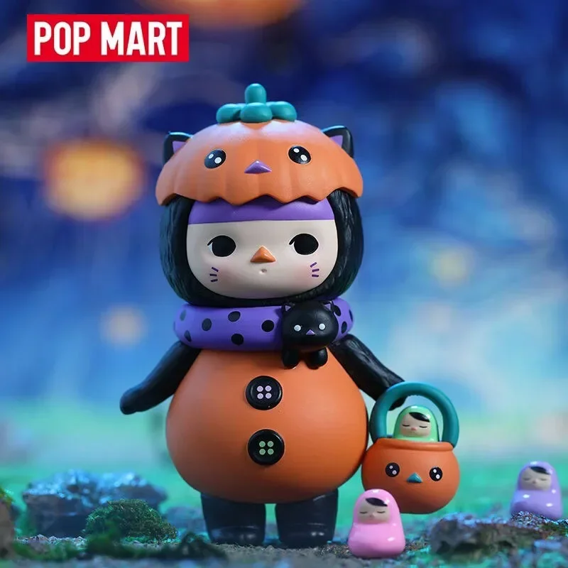 Baby Products For Gift - Pop Mart Pucky Monster Baby Series