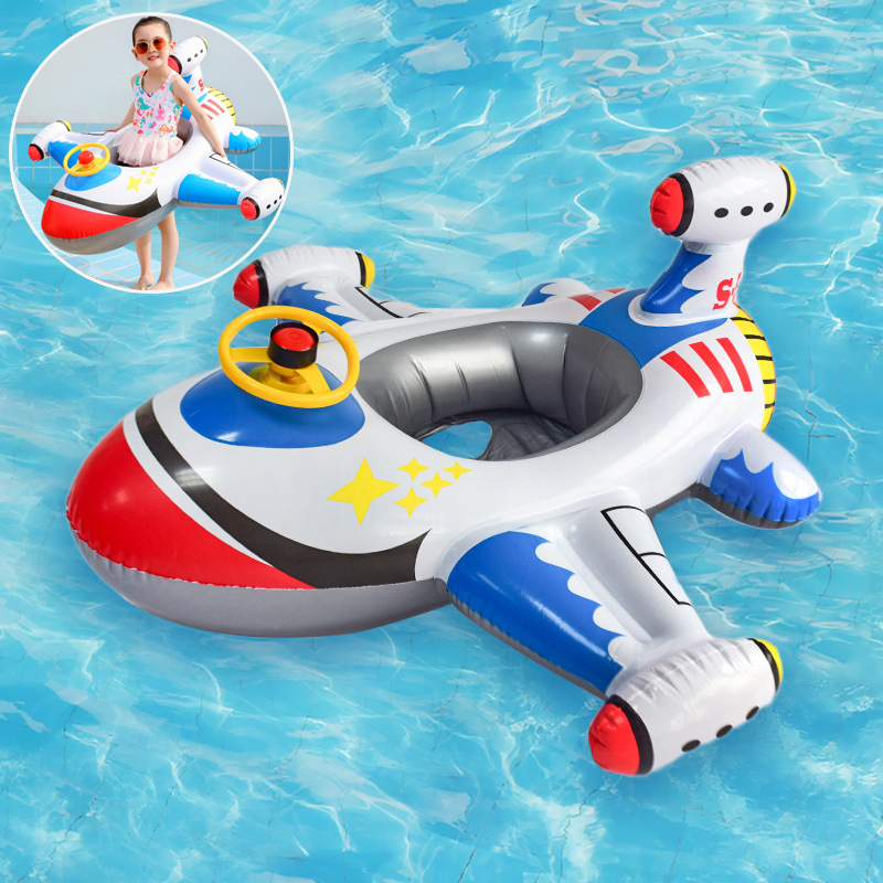 Baby Swimming Circle Airplane  - Baby Products For Summer review and price