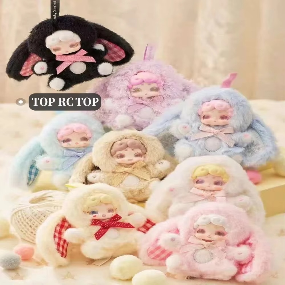 NEW Lucky Deer Nai 100% Genuin - Baby Products For Gift review and price