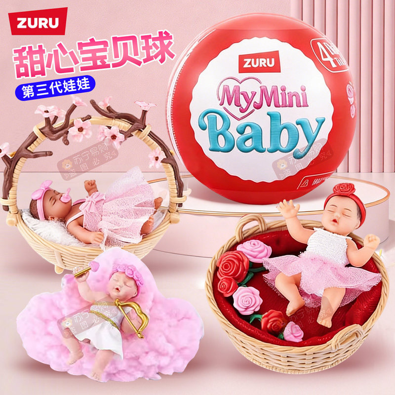 Zuru 5 Fivefold Surprise Egg F - Baby Products Game review and price