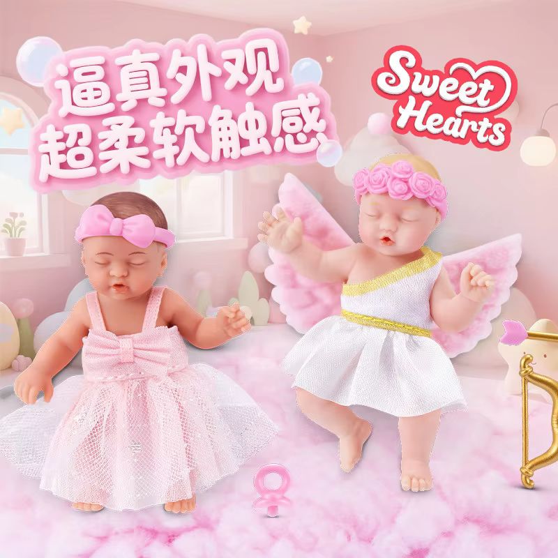 Zuru 5 Fivefold Surprise Egg F - Baby Products Game review and price