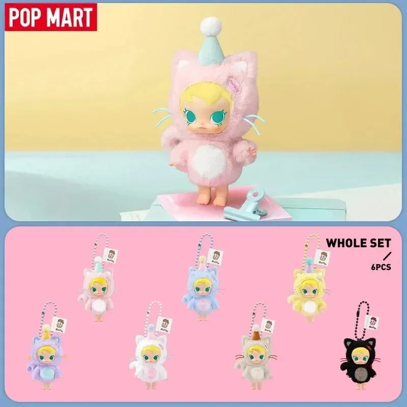POP MART Baby Molly Pocket Fri - Baby Products Game review and price