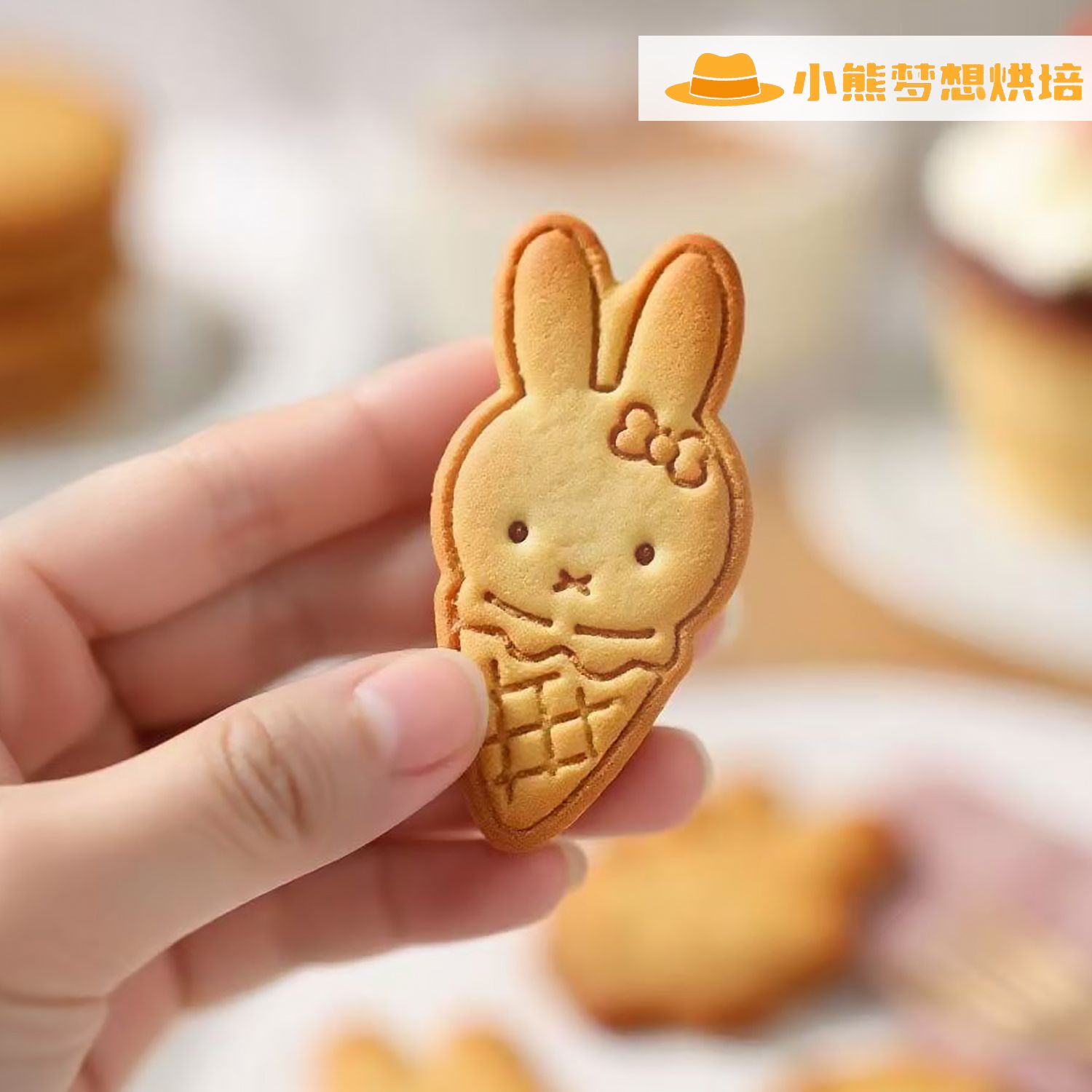 Good Looks Miffy Cookie Cutter - Baby Products Good Brand review and price
