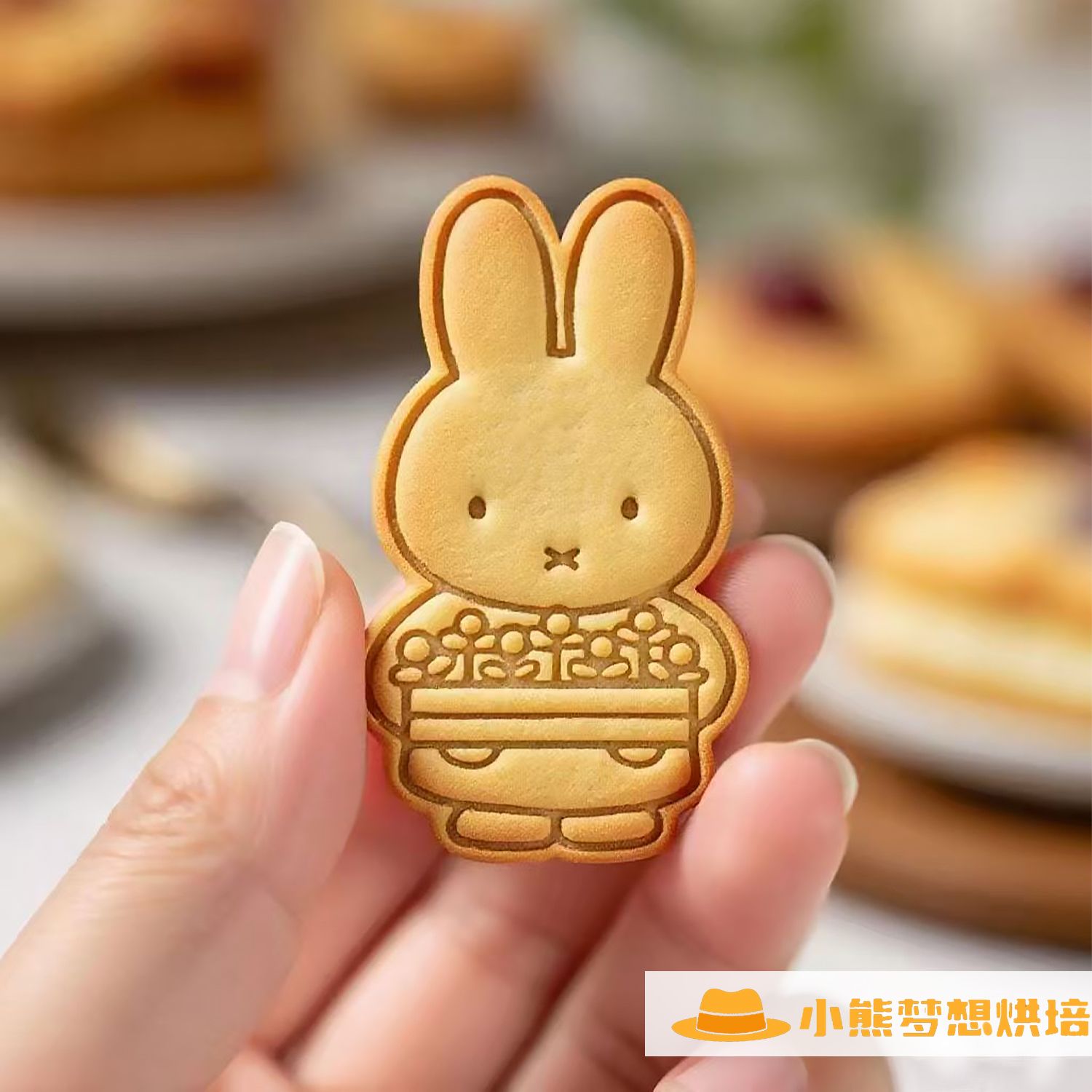 Good Looks Miffy Cookie Cutter - Baby Products Good Brand review and price