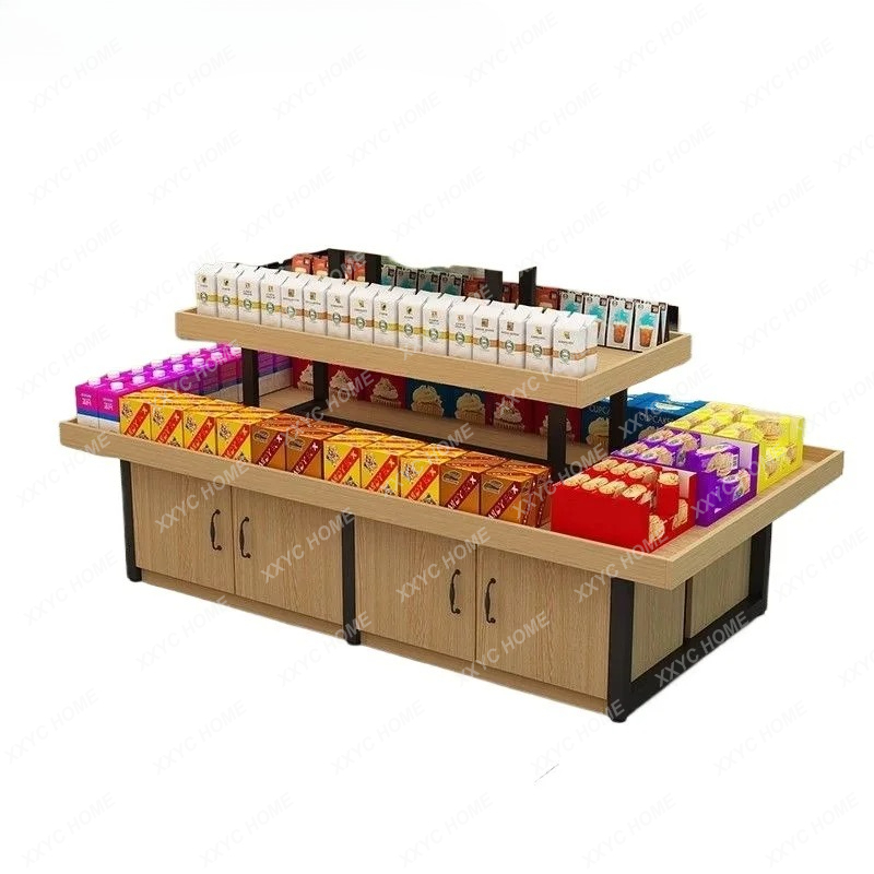 Supermarket island display cab - Baby Products Store review and price