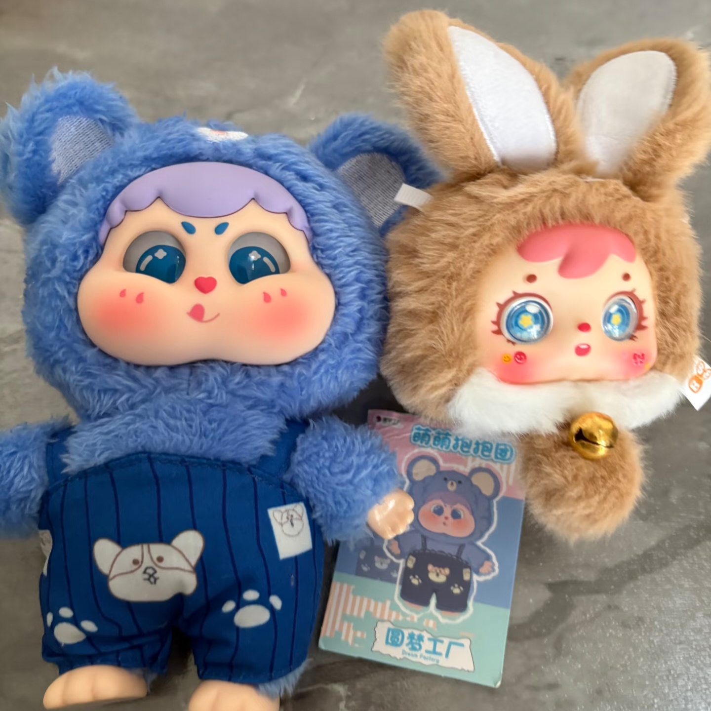 Genuine Mystery Box Cute Baby  - Baby Products For Gift review and price