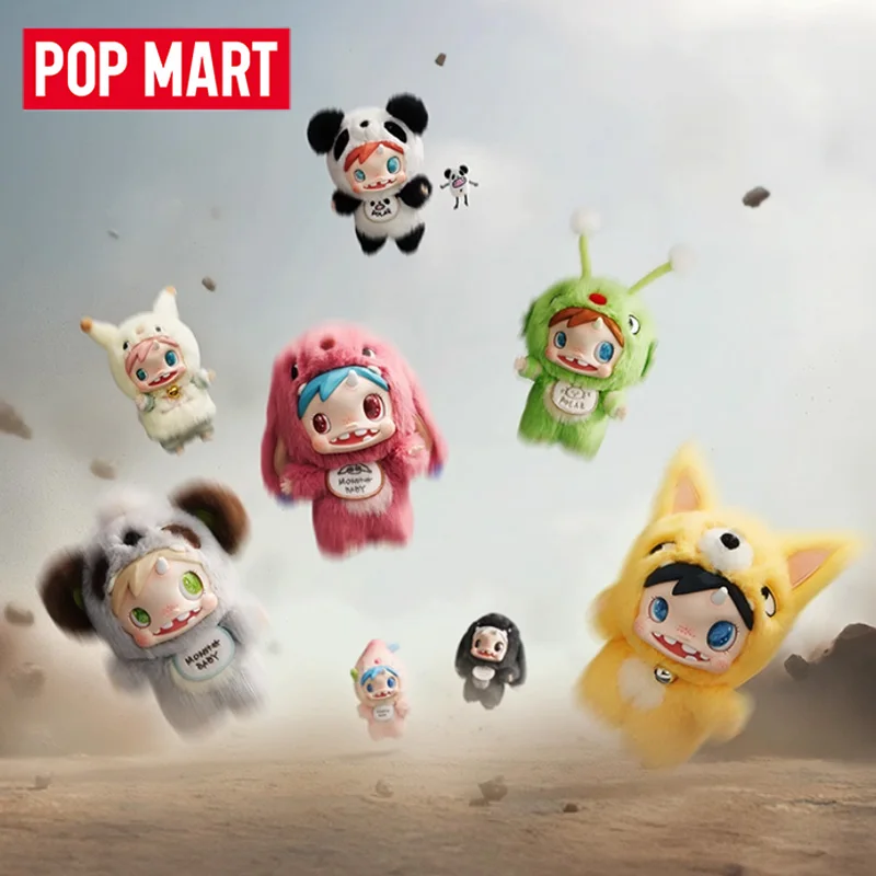 POP MART POLAR-Monster Baby Se - Baby Products For Gift review and price
