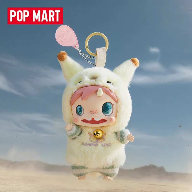 POP MART POLAR-Monster Baby Se - Baby Products For Gift review and price