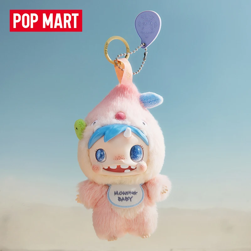 POP MART POLAR-Monster Baby Se - Baby Products For Gift review and price