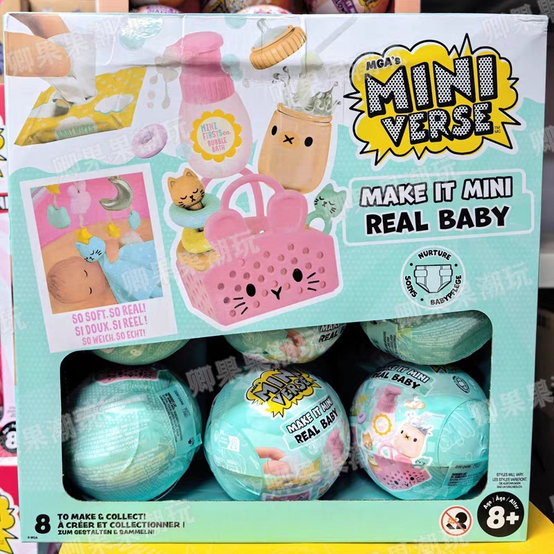 New Original Miniverse Make It - Baby Products For Gift review and price