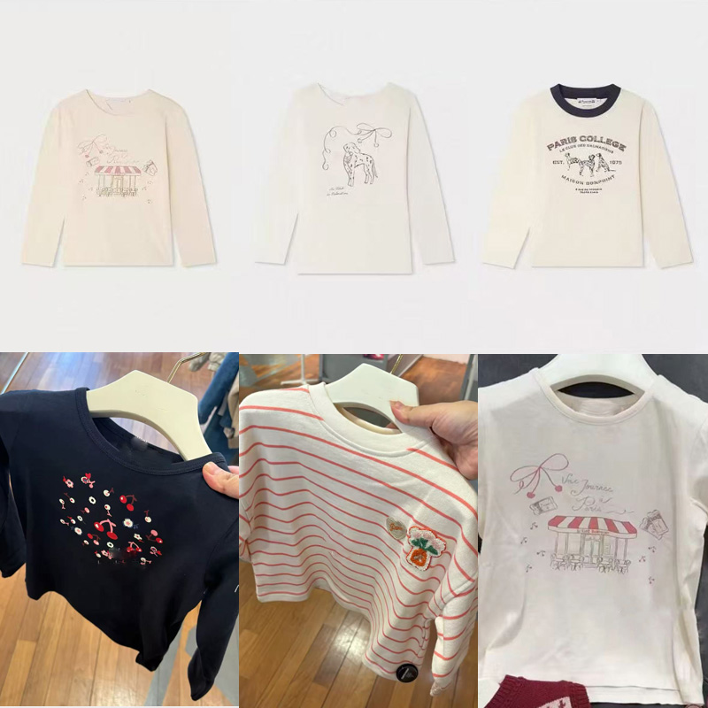 Pre-sale(ship September) 2026  - Baby Products Store review and price