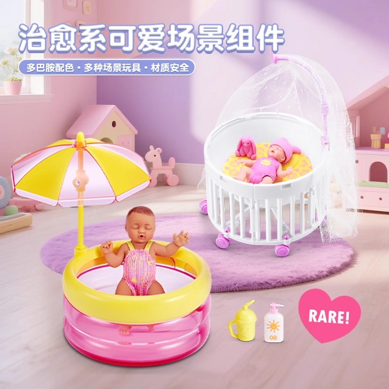 2025 Genuine My Mini Baby Seri - Baby Products Good Brand review and price