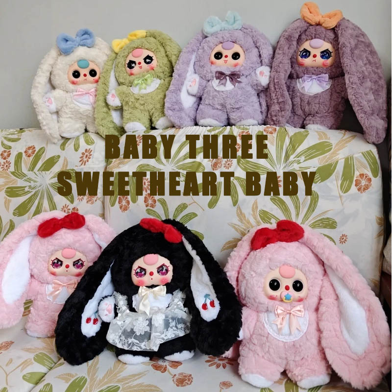 Authentic Baby Three 400% V4 S - Baby Products Game review and price